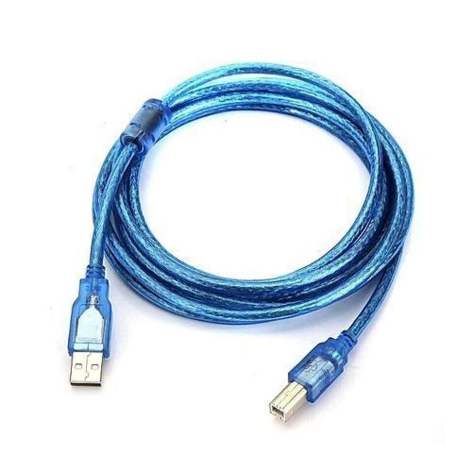 Printer Cable 1.5M