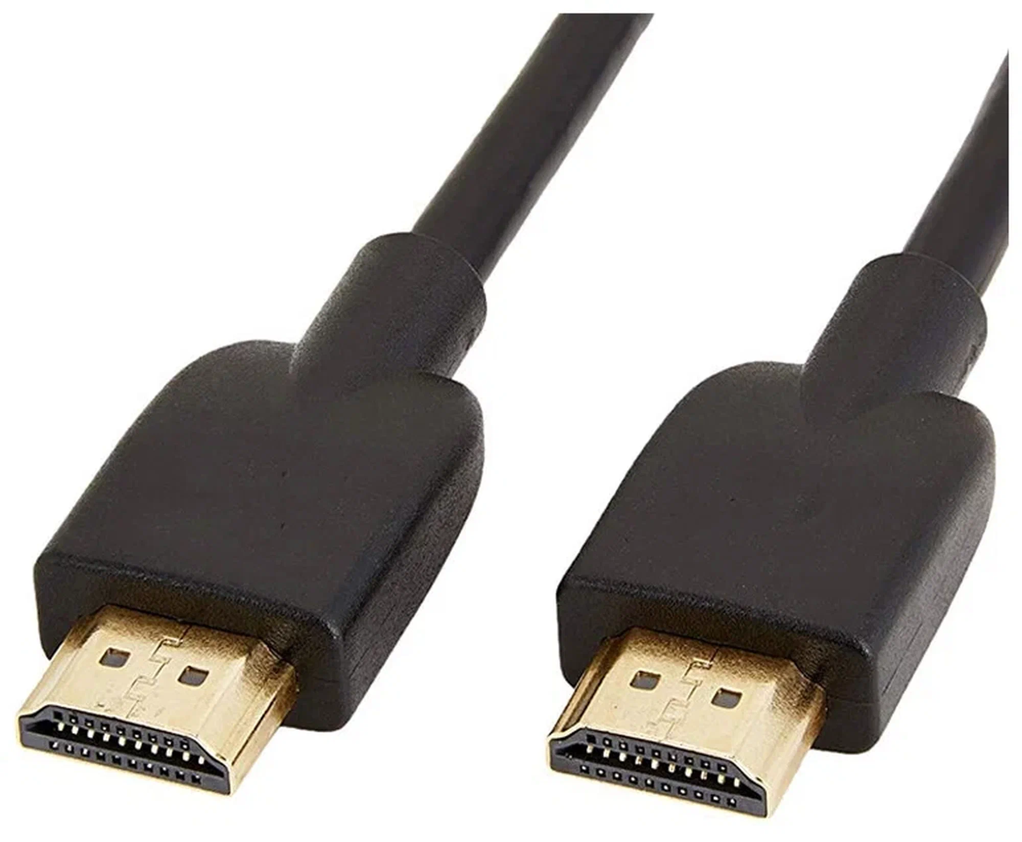 HDMI High Speed Cable